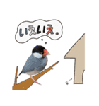 みんなのまいにち☻（個別スタンプ：22）