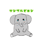 ギャルスタンプ完全版☆（個別スタンプ：1）