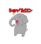 ギャルスタンプ完全版☆（個別スタンプ：2）
