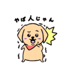 ギャルスタンプ完全版☆（個別スタンプ：15）