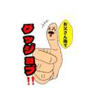 ギャルスタンプ完全版☆（個別スタンプ：16）