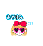 サングラスギャーリー sunglasses gal（個別スタンプ：2）