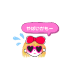 サングラスギャーリー sunglasses gal（個別スタンプ：6）