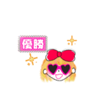 サングラスギャーリー sunglasses gal（個別スタンプ：9）