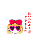 サングラスギャーリー sunglasses gal（個別スタンプ：10）