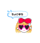 サングラスギャーリー sunglasses gal（個別スタンプ：17）