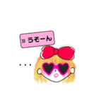 サングラスギャーリー sunglasses gal（個別スタンプ：18）