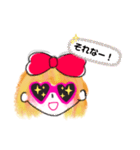 サングラスギャーリー sunglasses gal（個別スタンプ：22）
