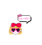 サングラスギャーリー sunglasses gal（個別スタンプ：23）