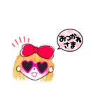 サングラスギャーリー sunglasses gal（個別スタンプ：24）