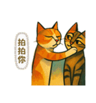 ニャンコの気持ちセット（個別スタンプ：14）