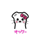 オコジョのブリちゃん（個別スタンプ：2）