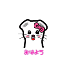 オコジョのブリちゃん（個別スタンプ：12）