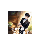 執事さん日和（個別スタンプ：13）