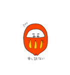 だるまはん（個別スタンプ：7）