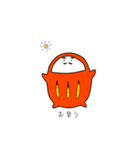 だるまはん（個別スタンプ：12）
