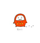 だるまはん（個別スタンプ：15）