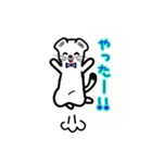 オコジョのショーくん（個別スタンプ：1）