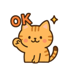 ごきげんトラ猫兄弟【ゆるリアクション】（個別スタンプ：4）