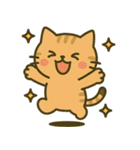 ごきげんトラ猫兄弟【ゆるリアクション】（個別スタンプ：9）