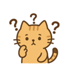 ごきげんトラ猫兄弟【ゆるリアクション】（個別スタンプ：14）