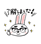 眼鏡の白ウサギ（個別スタンプ：1）