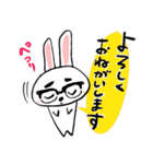 眼鏡の白ウサギ（個別スタンプ：4）