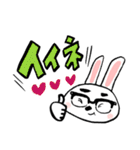 眼鏡の白ウサギ（個別スタンプ：9）