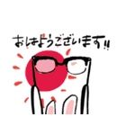眼鏡の白ウサギ（個別スタンプ：13）