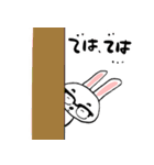 眼鏡の白ウサギ（個別スタンプ：17）