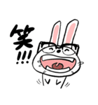 眼鏡の白ウサギ（個別スタンプ：18）