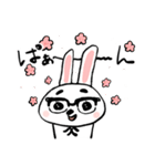 眼鏡の白ウサギ（個別スタンプ：19）