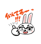 眼鏡の白ウサギ（個別スタンプ：21）