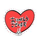 眼鏡の白ウサギ（個別スタンプ：23）