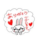 眼鏡の白ウサギ（個別スタンプ：26）