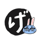 眼鏡の白ウサギ（個別スタンプ：29）