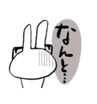 眼鏡の白ウサギ（個別スタンプ：30）