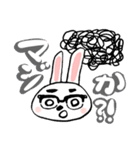 眼鏡の白ウサギ（個別スタンプ：32）