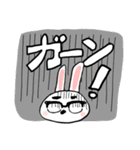 眼鏡の白ウサギ（個別スタンプ：33）