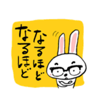 眼鏡の白ウサギ（個別スタンプ：35）