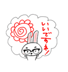 眼鏡の白ウサギ（個別スタンプ：36）