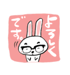 眼鏡の白ウサギ（個別スタンプ：37）
