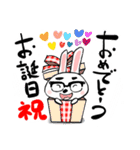 眼鏡の白ウサギ（個別スタンプ：40）