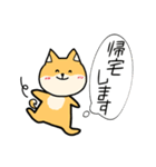 定額働かせ放題のシバ先生（個別スタンプ：14）
