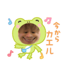 clubWHITE（個別スタンプ：1）