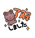 clubWHITE（個別スタンプ：7）