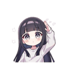 黒髪JKちゃんの日常（個別スタンプ：1）