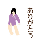 楽しい48式太極拳（後編）（個別スタンプ：3）