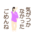 楽しい48式太極拳（後編）（個別スタンプ：9）