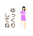 楽しい48式太極拳（後編）（個別スタンプ：12）